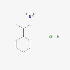 2-cyclohexylpropan-1-amine hydrochloride - 879656-44-7