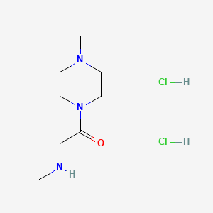2-(methylamino)-1-(4-methylpiperazin-1-yl)ethan-1-one dihydrochloride - 