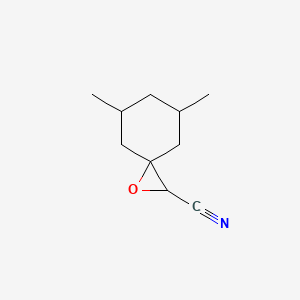5,7-Dimethyl-1-oxaspiro[2.5]octane-2-carbonitrile - 