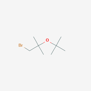 1-Bromo-2-(tert-butoxy)-2-methylpropane - 