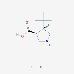rac-(3R,4S)-4-tert-butylpyrrolidine-3-carboxylic acid hydrochloride, trans - 