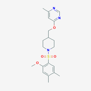 4-((1-((2-Methoxy-4,5-dimethylphenyl)sulfonyl)piperidin-4-yl)methoxy)-6-methylpyrimidine - 2319634-85-8
