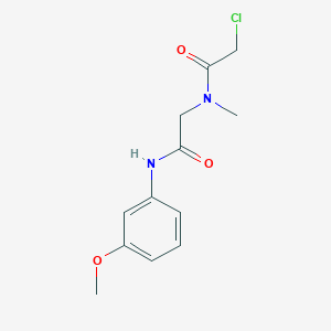 2-chloro-N-{[(3-methoxyphenyl)carbamoyl]methyl}-N-methylacetamide - 929973-18-2